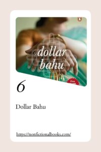 Dollar Bahu